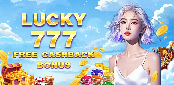 Online Blackjack table game with cards and chips